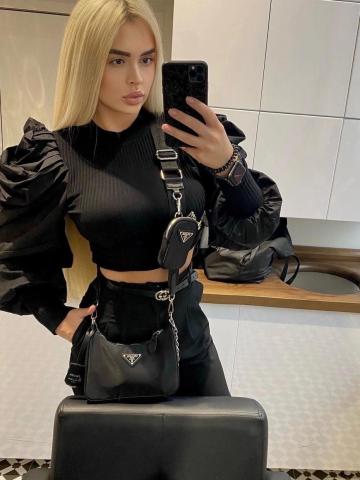 Диана Мухтолово